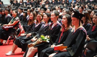 公费师范生怎样报考 公费师范生怎样报考研究生