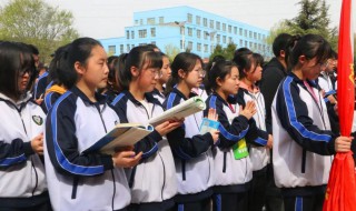 2019衡水初中招生条件 衡水初中学招生条件