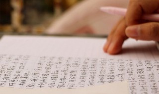 牛鼎烹鸡的由来 牛鼎烹鸡的意思是什么