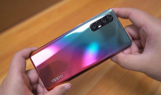 opporeno3pro发热 opporeno3pro手机发烫怎么办