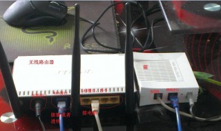 h3c路由器最佳设置 h3c路由器上网设置