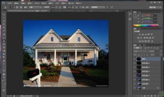 ps教程笔记 ps基础教程笔记