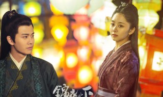 锦衣之下陆绎第几集喜欢上今夏（锦衣之下哪一集是陆绎亲今夏）