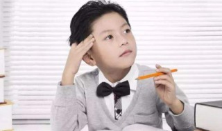 100以内心算速算技巧 100以内快速心算法