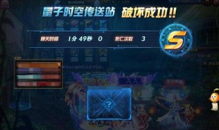 王牌飞行员申请出战出自哪里 欢迎来到王牌飞行员申请出战