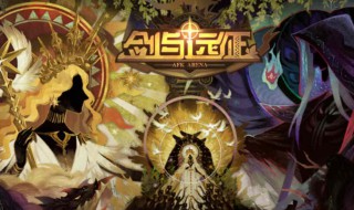 剑与远征最强阵容推荐(剑与远征最强阵容推荐最强阵容核心英雄及搭配一览)