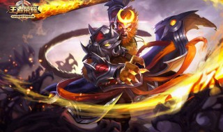 王者荣耀怎样买打野(王者荣耀打野要买什么)