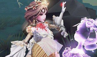 第五人格贝拉夫人如何获得（第五人格贝拉夫人如何获得皮肤）