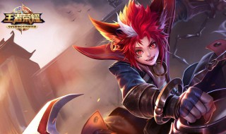 百里玄册铭文出装 百里玄册铭文出装最新