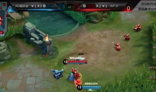 含莲字的王者名字（含莲字的王者名字女生）