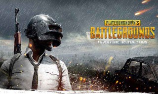 和平精英的火力对决是什么（和平精英的火力对决的）