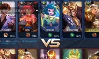 男生霸气王者名字大全 男生霸气王者名字大全三个字