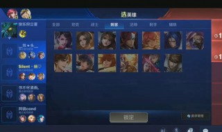 好听超长王者名字(好听超长王者名字男生)