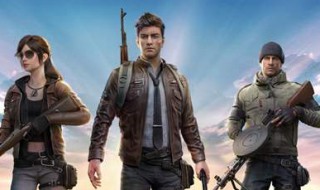 和平精英ss9新赛季更新内容（和平精英ss9新赛季更新内容在哪）