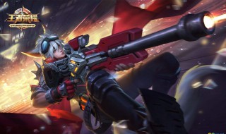 王者荣耀新赛季百里守约出装铭文 王者荣耀新赛季百里守约出装铭文推荐