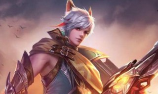 百里守约的铭文怎么出装（王者荣耀百里守约出装铭文）