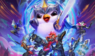 云顶之奕最新太空阵容（云顶之奕山海阵容）