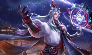 王者荣耀大招是指（王者荣耀大招是指什么）