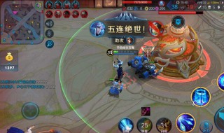 王者荣耀诸葛亮连招公式（王者诸葛亮玩法连招）