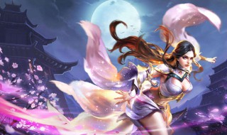 王者荣耀11赛季的王者 王者荣耀11赛季的王者多少星