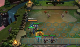 云顶之翼阵容表 云顶之翼手游阵容