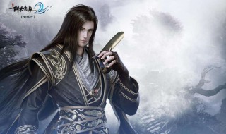 剑侠2剑歌行手游攻略（剑侠情缘2剑歌行风云榜攻略）