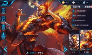 表达喜欢某人的王者名字（表达喜欢某人的王者名字大全）