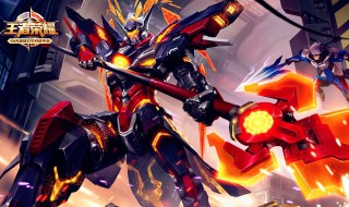 古风名字情侣王者荣耀（好听的王者荣耀情侣名古风）