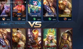 王者超甜情侣名字大全（王者可爱情侣名字大全最甜）