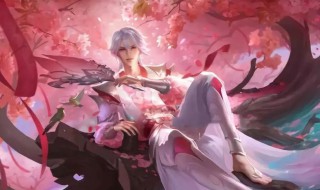 关于桃的王者名字 关于桃的王者名字大全