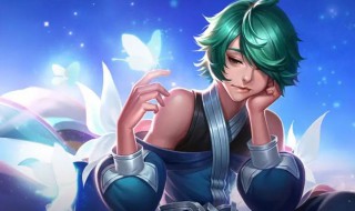 伤感五字王者荣耀名字(5字王者荣耀名字伤感)