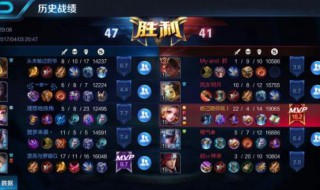 带巧字的王者名字 带巧字的王者名字大全