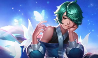 带绿字的王者名字（带绿字的王者名字大全）