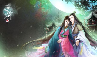 好听二字情侣游戏名 好听的二字情侣游戏名