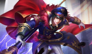 适合一个人单排的王者名字（王者荣耀适合单排的名字）