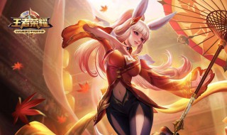 看起来弱的王者名字 看起来弱的王者名字女