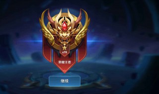 适合猛男的王者名字两字 两字霸气王者名男