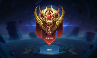 很皮很逗的王者名字 很皮很逗的王者名字女