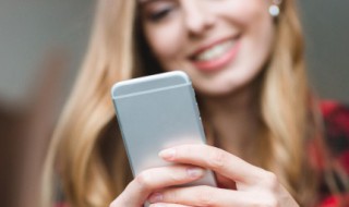 王者吃鸡名字温柔伤感(温柔伤感的吃鸡名字)