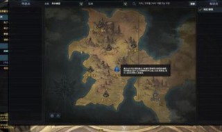 说服者任务怎么做 说服者任务怎么做视频