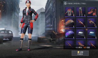 和平精英的最近军需有哪些 和平精英最近要出什么军需