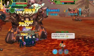 新飞飞指环王怎么做（从指环王开始飞卢）