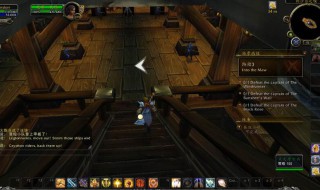 风暴之眼任务怎么做 风暴之眼任务怎么做视频