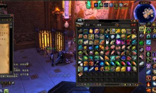 雷霆熔炉任务怎么做（雷霆熔炉任务怎么做的）