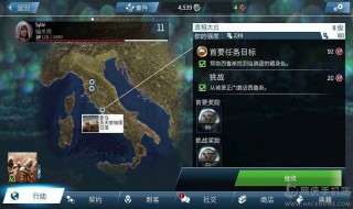 完成轮回任务怎么做（轮回的攻略）