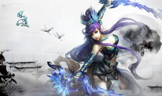 问道怎么做装备(问道怎么做装备最省钱)