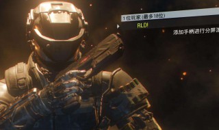 使命召唤任务怎么做 WOW使命召唤怎么做任务