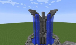 我的世界怎么做喷泉（我的世界怎么做喷泉好看）