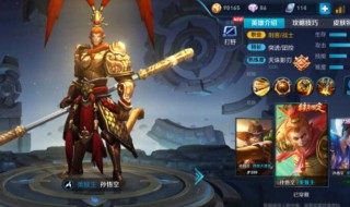 限定返场是什么（限定返场是什么意思）