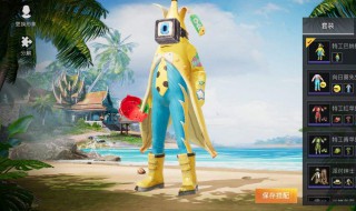 和平精英和平精英头框怎么得(和平精英头像框怎么弄)